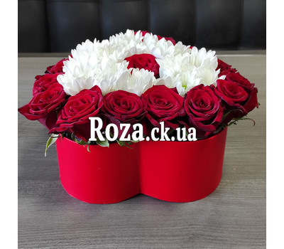 Heart of roses and chrysanthemums 3