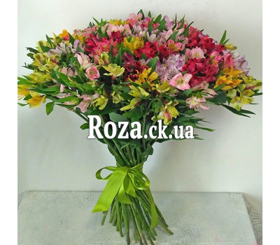 Bright bouquet of alstroemerias 2