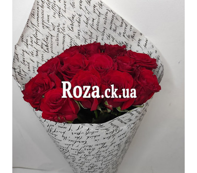 Red roses in cellophane 2