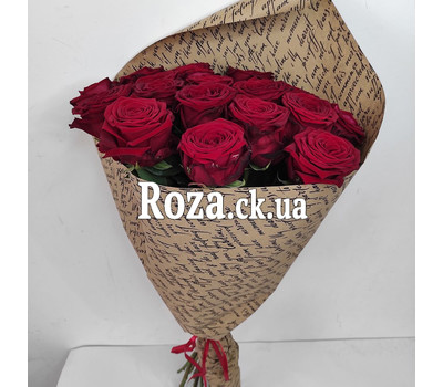 Red Roses in Kraft 8