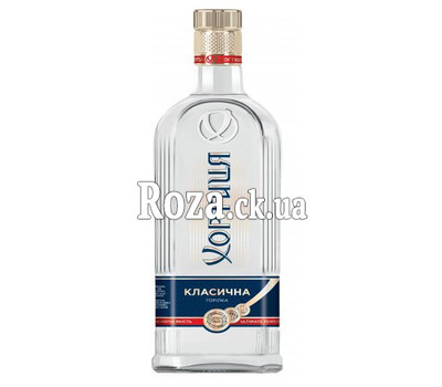 Certificate for vodka Khortitsa